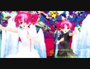 『オレンジ』（重音テトCover）をテトさん二人が踊りました♪【MMD】
