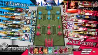 【WLW】温 羅26【CR27】