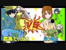 【ポケモンUSM】絵描きが描くは『Photon Delta Cup優勝絵巻』【vsふっきぃ】