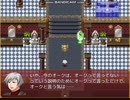 【作者プレイ】勇者ハンター 紹介プレイＥｘ６