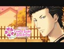 【ときメモGS3】男だってイケメンにときめきたい♥#26【２人実況】