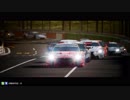 GTHMによるSEGA World Drivers Championship ROUND.9