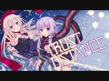 Trust Distance Grief Art Feat 結月ゆかり Ia Vocaloid Database
