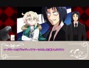 【CoC】唐ノ菖蒲その2【リプレイ動画】