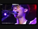 【超会議2018】ようこそジャパリパークへ【超演奏してみた】コメ有