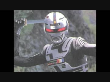 スペースギャバン