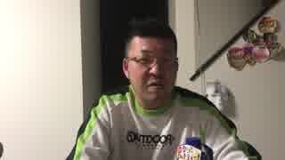 荒谷竜太の底辺YouTuberの闇：【見ててつらいｗｗｗ】透明なミルクティーだと！？