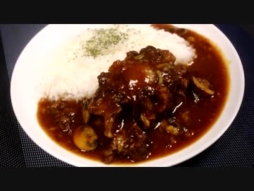 本気で作る！そびえ立つ牛テールカレー♪　～自家製のカレー粉で！～