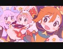 【プリコネR】リトルリリカルアドベンチャーズ【イベントエンディング】