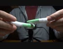 [音フェチ] 長めの筒に巻いたコットンを出し入れ [ASMR]
