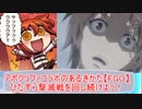 叶良樹 Nicozon
