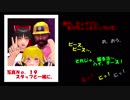 【ゆっくり】友達捜しでホラーアトラクション！Ｓｅａｓｏｎ２　＃１９