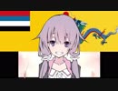 【HOI4】U.N.ゆかりは満州を救えるのか？(後編)