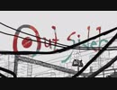 【ニコカラ】　アウトサイダー　+2(On Vocal)