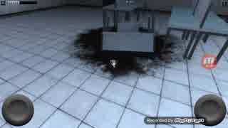 スマホ版のSCPをやってみた。9