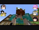 【マインクラフト】ゆっくり達のベタダンコンプリート計画その6