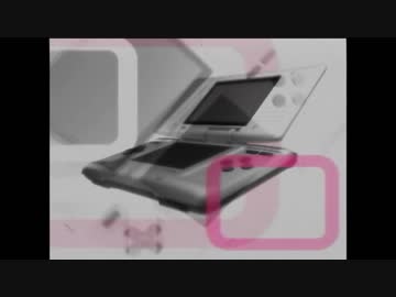 ニンテンドーDS ソフト紹介ムービー2004