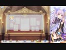 【プリコネR】キョウカちゃんガチャ引くよ！【part1】