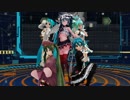 【MMD】気まぐれメルシィ【ささかや式、キオ式ゴスミク、コロン式、Sour式、Koala式】