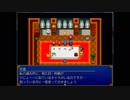 アラカルトラジオ　～特別編　ゲーム実況　エインワーズ家の従僕たち　オマケ～