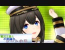 【ポケモンUSM】鷺沢文香と不思議なレートの書part9
