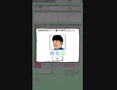 【ゲーム実況】世界一のサッカークラブを芸人と共に作るやでーPart15【お笑いサッカー】【AKA】