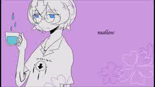 【UTAU式人力ギルティギア】mallow
