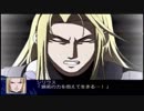 【実況】スパロボＺをのんびり実況していきたい【４９Ｚ目】
