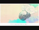 アイネクライネ　歌ってみた。　『ギターArrange・１番のみ』