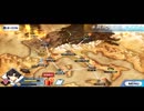 【実況】今更ながらFate/Grand Orderを初プレイする！49
