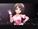 [デレステMV] ピンクチェックスクールで「桜の風」
