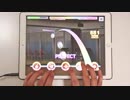 【デレステ】桜の風 MASTER+ フルコンボ 【手元】