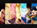 【DBFZ】 全キャラ (バグorネタ) コンボムービー 「DAN DAN……」