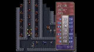 人気の ファイアーエムブレム トラキア776 動画 4 293本 9 ニコニコ動画