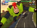 【協力実況】ゼンカイバトル！　ドラゴンボールZスパーキング！メテオ　part31