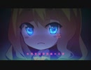 【ドリミデ】《光速起跑线》试听PV