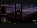 【BF1】いろんな武器tage#1