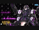 【第一回チュウニズム公募楽曲】ALKALOID/youjo