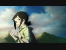 自衛隊 ひそねとまそたん