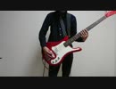 【ベース】忘却の彼方【シヴァ】