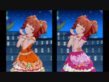 ミリシタ 「Good-Sleep, Baby♡」 やよい SSR衣装 ソロVer.
