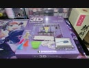 マイ3Dプリンターを作ろう Part.44