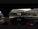 【GT Sport：111Q】京都ドライビングパーク・山際 Gr.4