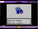 【実況】目指せ、殿堂入り！ポケットモンスター青.Part32