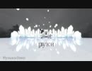【Fate/MMD】テオ