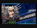 接待編成に負ける鹿屋聯合経験提督UC