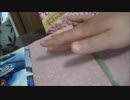 【指ドラム】指でシュタインズゲート ゼロのOPを叩いてみた