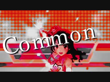 Common【島村卯月合作単品】