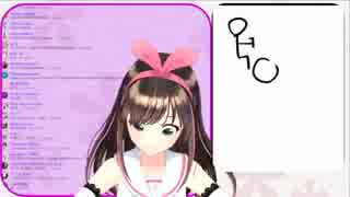 ホモと聴く親分の地声