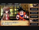 【シノビガミ】リフレインの音　1話【実卓リプレイ】